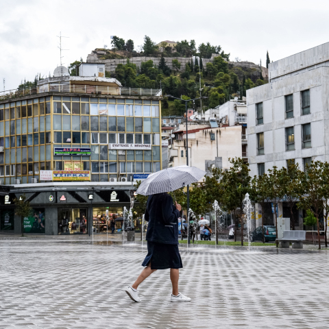 Βροχή στη Λαμία