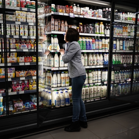 Σούπερ μάρκετ