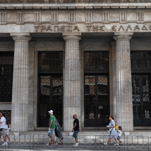 Τράπεζα της Ελλάδας