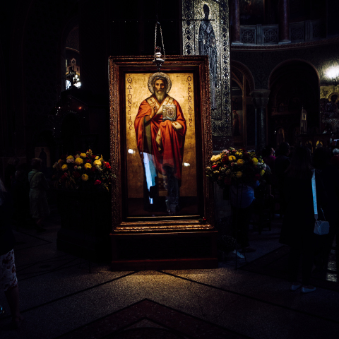 Άγιος Διονύσιος Αρεοπαγίτης