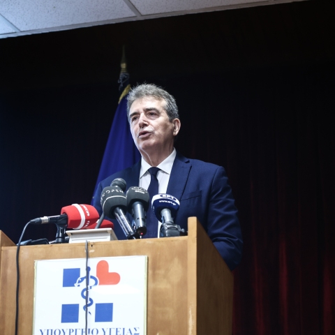 Μιχάλης Χρυσοχοΐδης