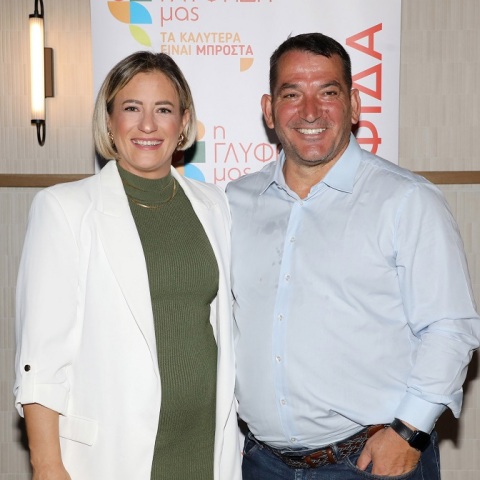 O Πύρρος Δήμας και η Αφροδίτη Σκαφίδα