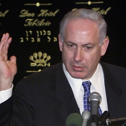 Mπενιαμίν Νετανιάχου 