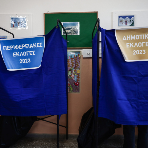 Κάλπες για τις Δημοτικές και Περιφερειακές Εκλογές 2023