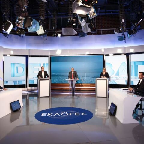 To Debate Κώστα Μπακογιάννη - Χάρη Δούκα ©Dimitris Kapantais / SOOC