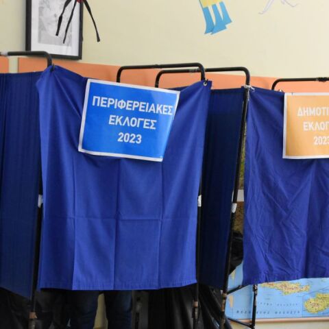 Τα τελικά αποτελέσματα του β' γύρου των Αυτοδιοικητικών Εκλογών © ΒΑΣΙΛΗΣ ΠΑΠΑΔΟΠΟΥΛΟΣ/EUROKINISSI