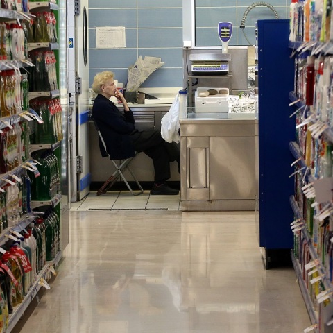 Σούπερ μάρκετ