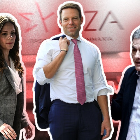 Εν αναμονή του τετ α τετ Κασσελάκη - Αχτσιόγλου και των επόμενων κινήσεων Τσακαλώτου ©EUROKINISSI/ATHENS VOICE