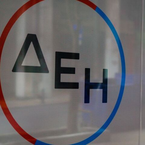 Ολοκληρώθηκε η εξαγορά από τη ΔΕΗ © Γιώργος Κονταρίνης/ EUROKINISSI