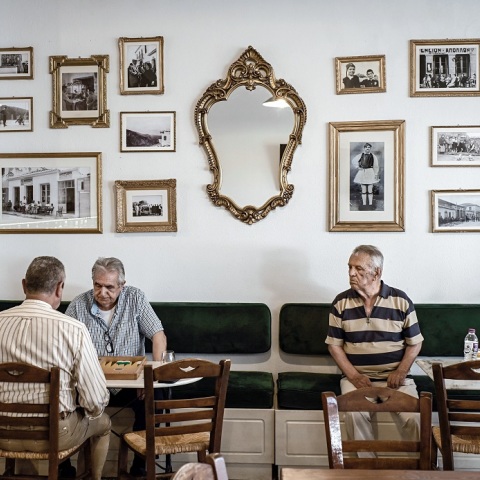 Συνταξιούχοι