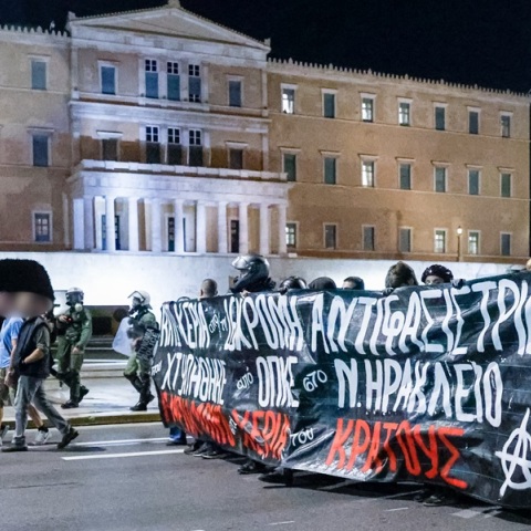 Πορεία για τον τραυματισμό της 16χρονης στο Νέο Ηράκλειο