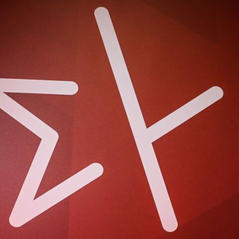 Ο ανοιχτός πόλεμος στο εσωτερικό του ΣΥΡΙΖΑ οδηγεί σε αποκαλύψεις για τα τρολ ©TATIANA ΜΠΟΛΑΡΗ/EUROKINISSI