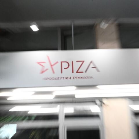 ΣΥΡΙΖΑ: Νέες αποχωρήσεις στελεχών από τις Ν.Ε