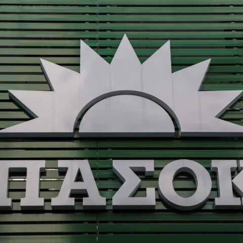 Η ανακοίνωση του ΠΑΣΟΚ-ΚΙΝΑΛ με αφορμή τα χθεσινά επεισόδια