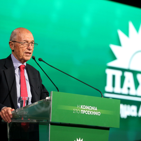 Κώστας Σημίτης