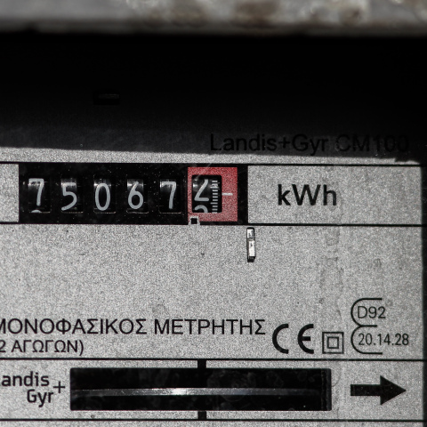 Μετρητής ρεύματος