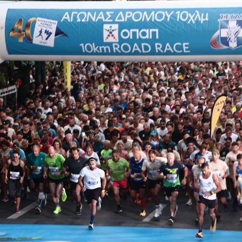 40ός Αυθεντικός Μαραθώνιος: Πλήθος κόσμου κατέκλυσε την Αθήνα