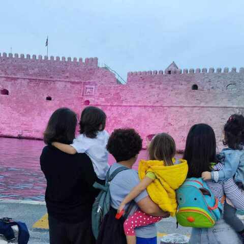 Οικογένειες Ουράνιο Τόξο