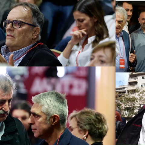 Φωτογραφίες από τη συνεδρίαση της Κεντρικής Επιτροπής του ΣΥΡΙΖΑ