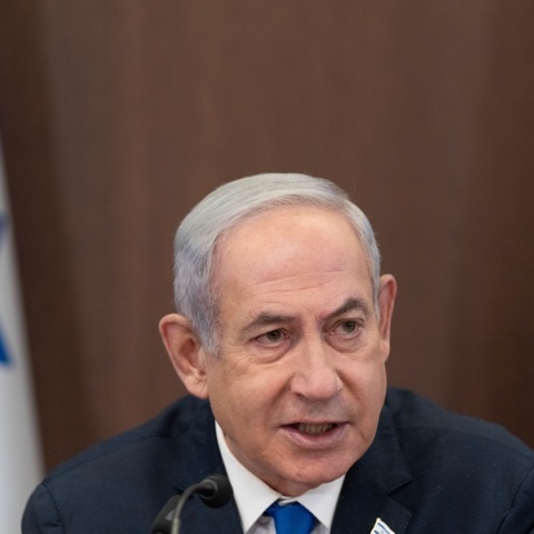 Νετανιάχου