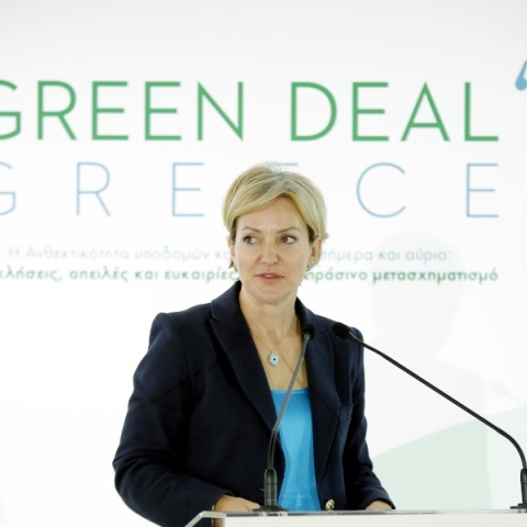 Σδούκου: Ποιοι είναι οι στόχοι της ενεργειακής πολιτικής	για την επόμενη τετραετία