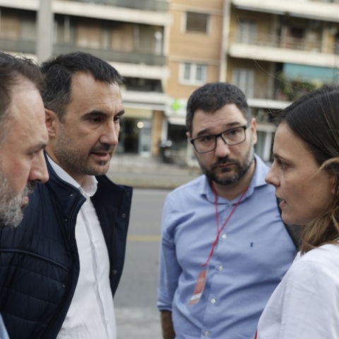 Αχτσιόγλου