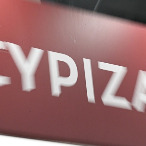 «Δε διαμορφώνονται προϋποθέσεις συμβίωσης με την παρούσα ηγετική ομάδα» - Το πρώτο μήνυμα της ομάδας Αχτσιόγλου 