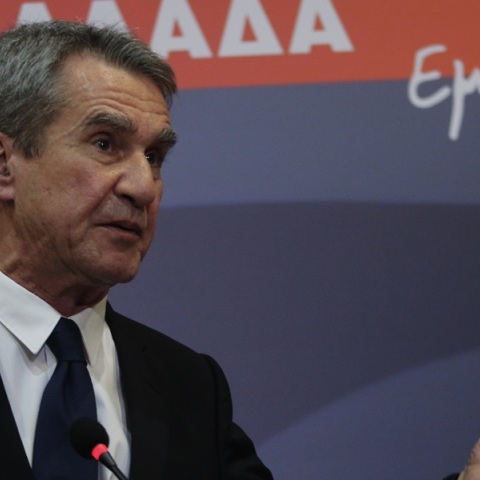 Ανδρέας Λοβέρδος: «Θα είμαι παρών στον χώρο του Κέντρου της πολιτικής»Ανδρέας Λοβέρδος: «Θα είμαι παρών στον χώρο του Κέντρου της πολιτικής»