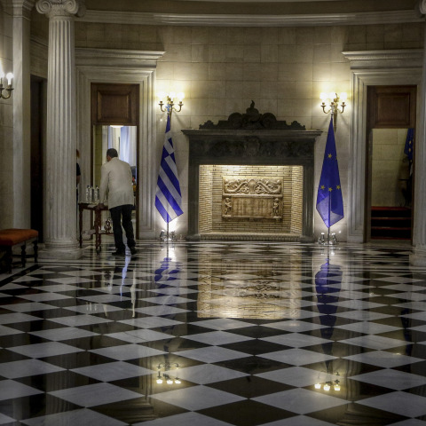 To εσωτερικό του Μεγάρου Μαξίμου