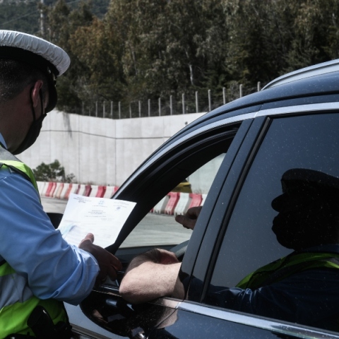 Τέλος το χάρτινο δίπλωμα οδήγησης - Τι δικαιολογητικά χρειάζονται για την αντικατάστασή του