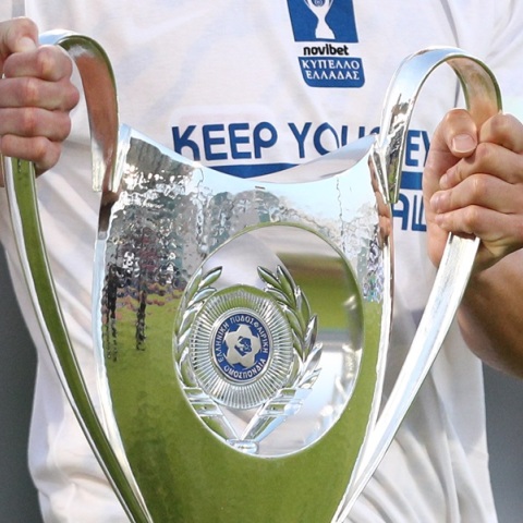 Κύπελλο Ελλάδας: