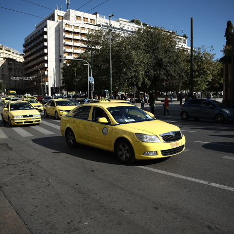 Ταξί στο Σύνταγμα