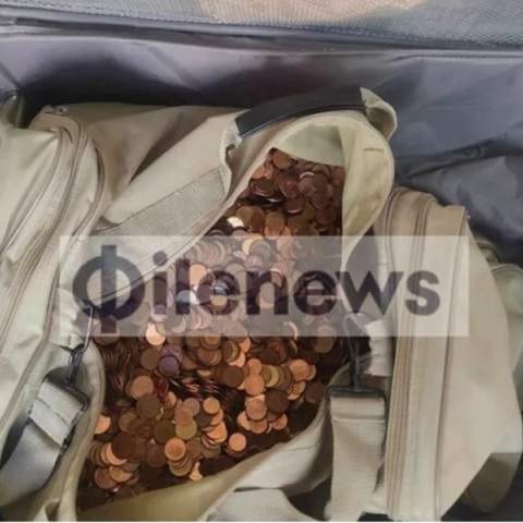 Λεμεσός: Νεαρός πήγε να πληρώσει πρόστιμο 500 ευρώ με 15.500 κέρματα των 1, 2, 5 και 10 σεντ - Η βαλίτσα ζύγιζε 50 κιλά