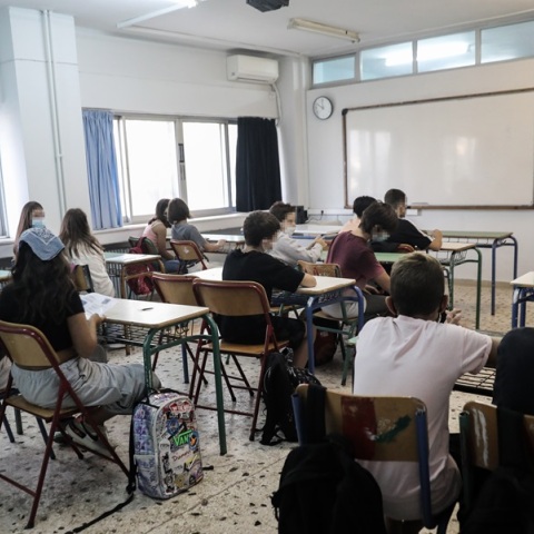 Οι αλλαγές που θα υπάρξουν σε όλες τις σχολικές βαθμίδες 