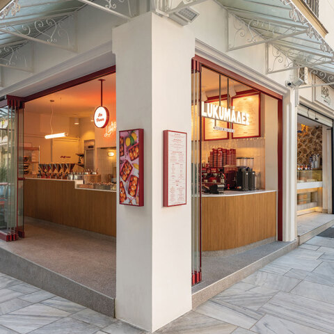 LUKUMADES GREEK DESSERT