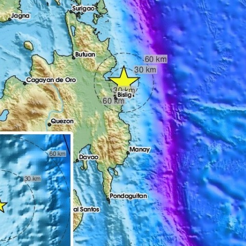Σεισμός 7,6 Ρίχτερ στις Φιλιππίνες