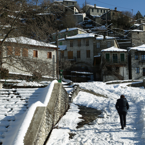 Ζαγοροχώρια