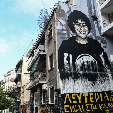 Γκράφιτι για τον Αλέξανδρο Γρηγορόπουλο στα Εξάρχεια