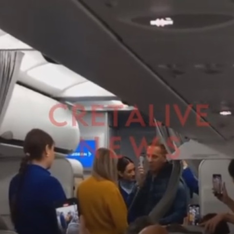 Κρητικός έκανε πρόταση γάμου στον «αέρα» με μαντινάδες 