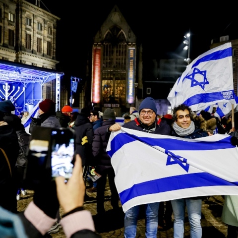 Συνεχίζει το κύμα αντισημιτισμού στην Ευρώπη - Δύο νέα περιστατικά σε Βιέννη και Λονδίνο Η αστυνομία της Αυστρίας συνέλαβε 16χρονο που σχεδίαζε επίθεση σε συναγωγή