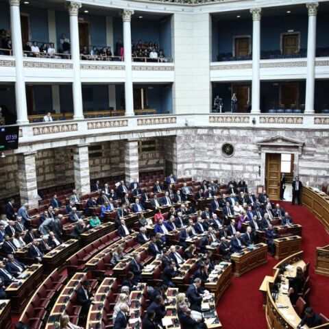 Η Ολομέλεια της Βουλής