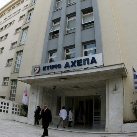 Σημαντικές αυξήσεις και μπόνους παραγωγικότητας στους μισθούς των νέων Διοικήσεων σε νοσοκομεία και ΥΠΕ Ποια είναι τα ποσά για διευθυντές και αναπληρωτές