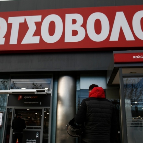 Τι απαντά η Dixons-Κωτσόβολος στο πρόστιμο των 2 εκ. ευρώ του Υπουργείου Ανάπτυξης  Για παραπλανητικές εκπτώσεις κατά την διάρκεια του Black Friday κατηγορείται η εταιρία 