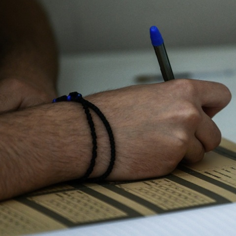 Πανελλαδικές 2024: Λήγει την Παρασκευή (15.12) η προθεσμία για υποβολή αιτήσεων συμμετοχής 