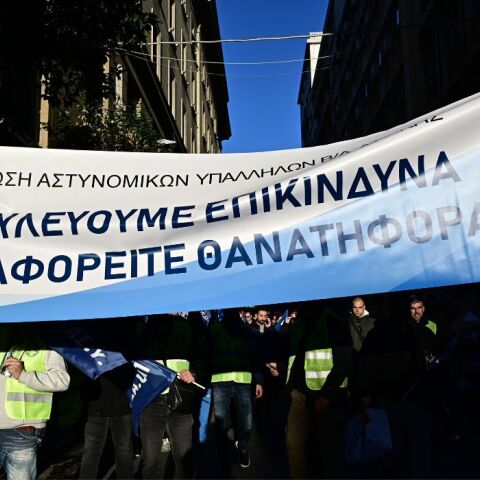 Διακοπή κυκλοφορίας στην οδό Σταδίου λόγω συγκέντρωσης διαμαρτυρίας ενστόλων	