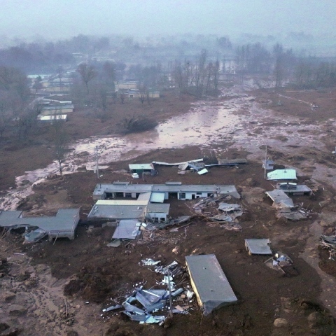 Κίνα: Τουλάχιστον 105 νεκροί από σεισμό μεγέθους 5,9 Ρίχτερ  Σε εξέλιξη βρίσκονται επιχειρήσεις έρευνας και διάσωσης