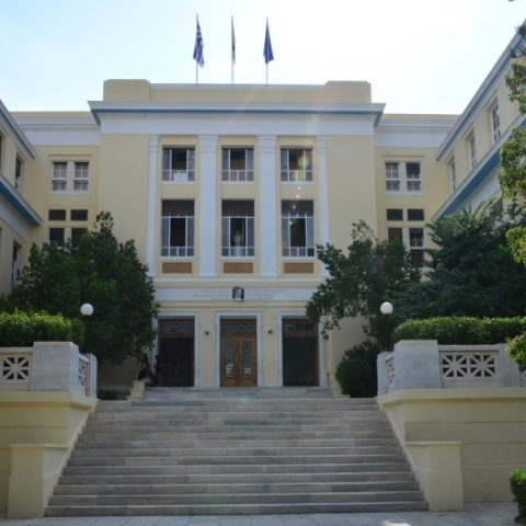 Explainer: Δεκαεννιά ερωτήσεις και απαντήσεις του Υπουργείου Παιδείας για το «Ελεύθερο Πανεπιστήμιο» Τι αλλαγές φέρνει το νέο νομοσχέδιο για τα μη κρατικά ακαδημαϊκά ιδρύματα