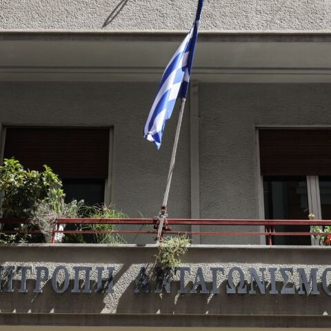 Τράπεζες: Πρόστιμο 41,7 εκατ. ευρώ σε πέντε οργανισμούς και στην Ελληνική Ένωση Τραπέζων