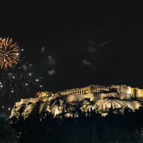 Δήμος Αθηναίων: Η Αθήνα καλωσορίζει το 2024 με μια μεγάλη γιορτή παρέα με τον Νίκο Πορτοκάλογλου και τη Μαρίνα Σάττι