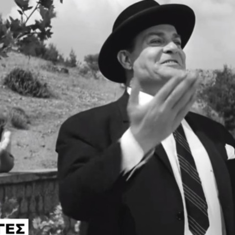 H Finos Film «αποχαιρετά» το 2023 με ένα ξεχωριστό βίντεο γεμάτο ατάκες από τις αξέχαστες ταινίες